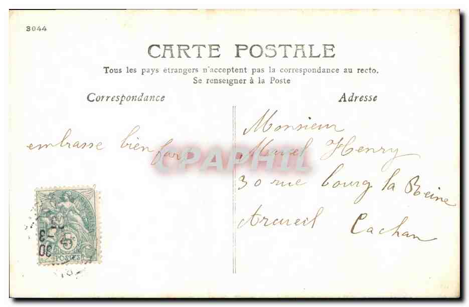 CPA Fantaisie Enfant Sans souci — Verso