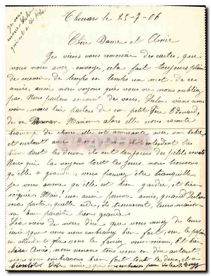 CARTE DOUBLE Fantaisie Enfant Bebe d amuse Peche Poisson — Rückseite