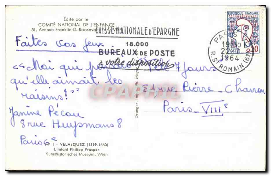 CPM Fantaisie Enfant Velasquez L infant Philipp Prosper — Verso