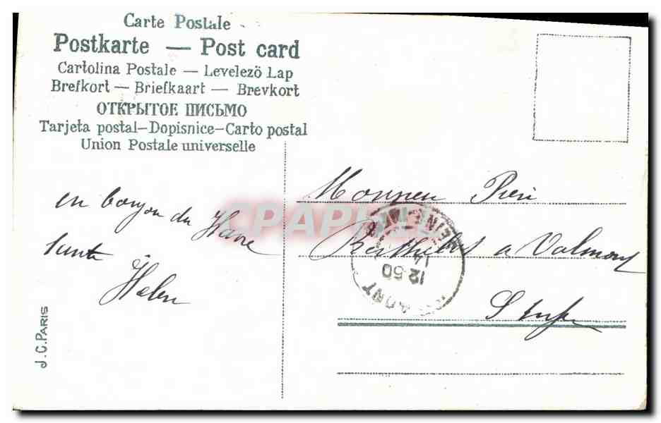 CPA Fantaisie Enfant Le dejeuner de Medor Chien — Verso