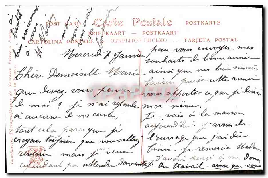 CPA Fantaisie Femme Salons de Paris Lenoir Sur la terrasse — Verso