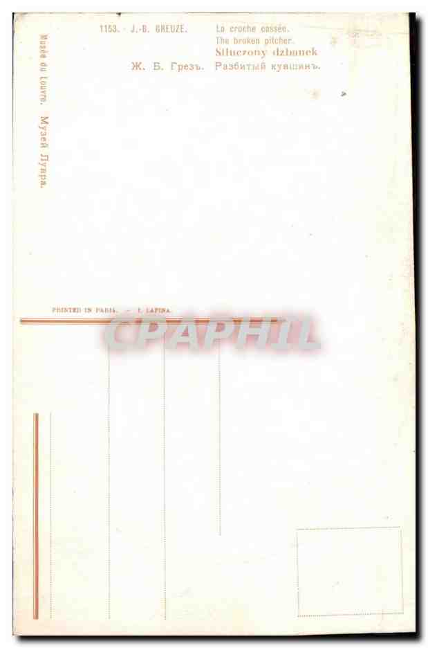 CPA Fantaisie Femme Greuze La cruche cassee — Verso