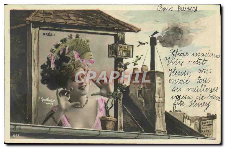 Femme au balcon — Brésil — Raellujia, Paris, n° 1058
