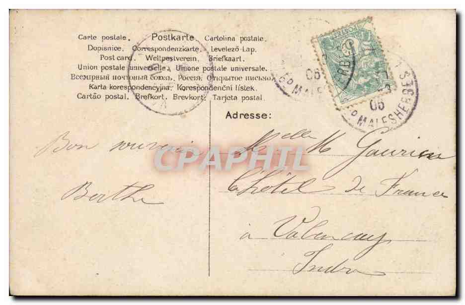 Amphitrite — déesse marine — S.T.A.T. n°73 — Reverso