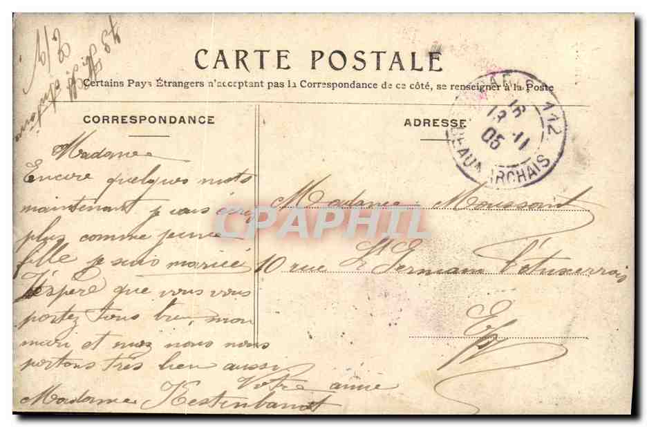 Femme écrivant une lettre — Guett Athénée — éditeur Guett Athénée — Verso