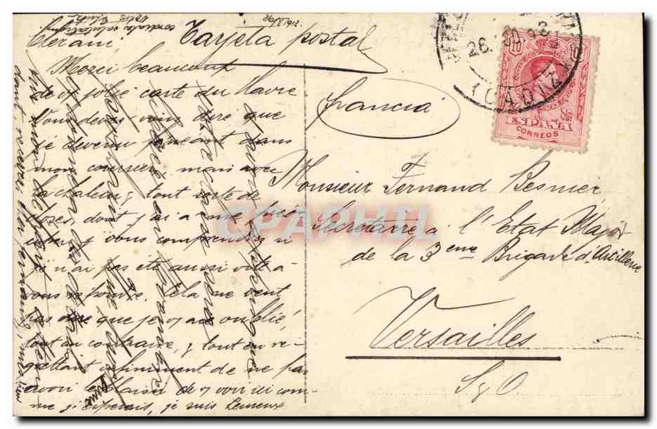 Amalia Molina — ballerina spagnola — C.Y.C. Madrid, serie S.117/4 — Verso