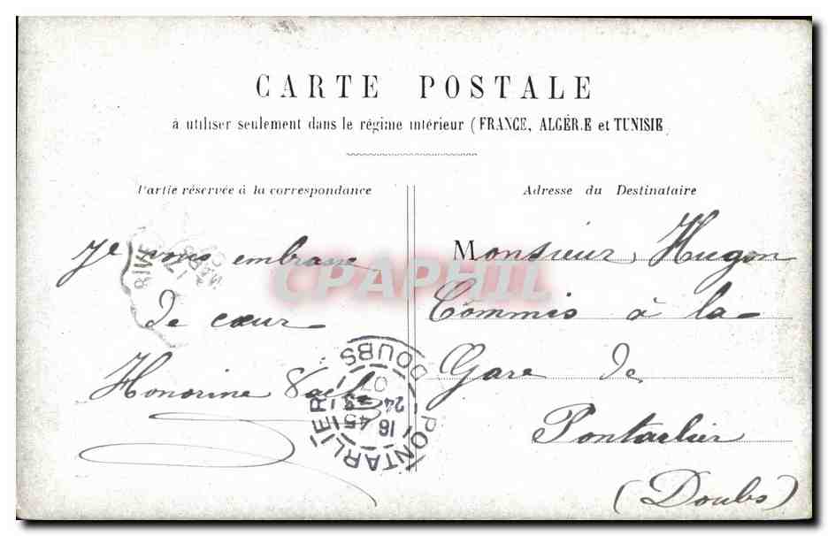 CPA Fantaisie Femme Madiah — Rückseite