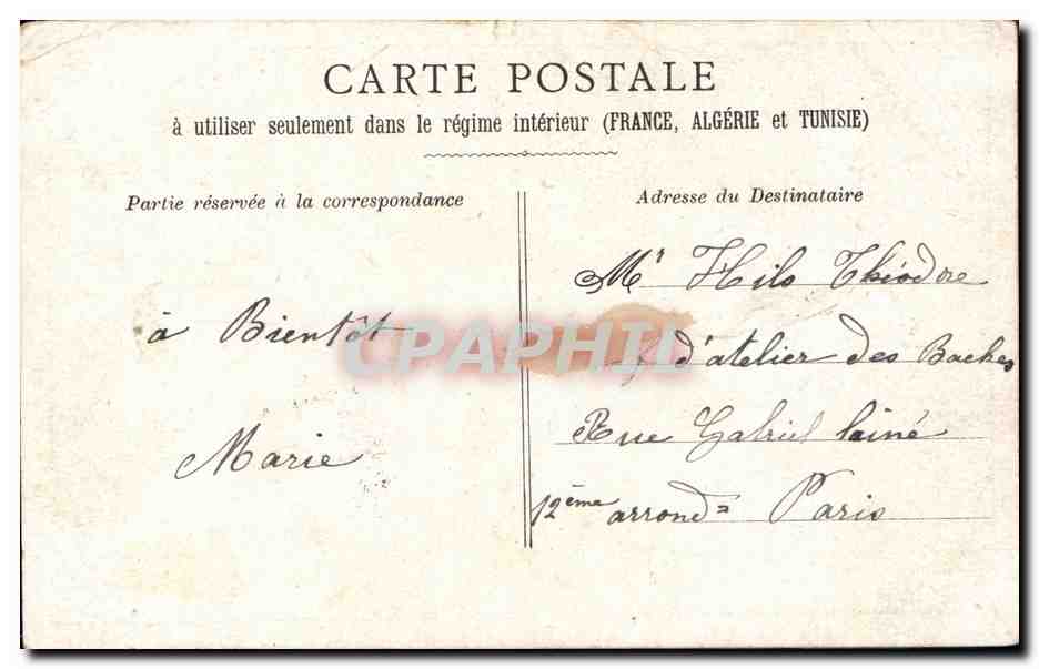 Femme en robe drapée — Jardin du Paris — De Monti — Verso