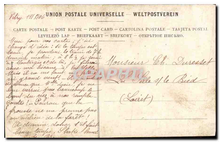 Jeune femme en voile — photographie sépia — Union Postale Universelle — Reverso