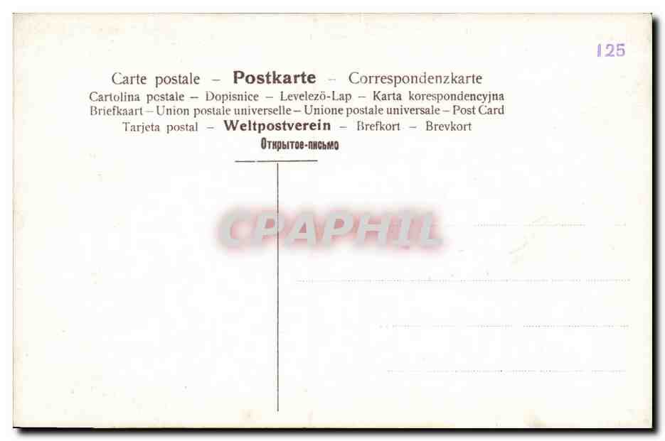 Annie Dirkens — Frau in farbigem Hochzeitskleid — Ansichtskarte CPAPHIL Nr. 125 — Rückseite