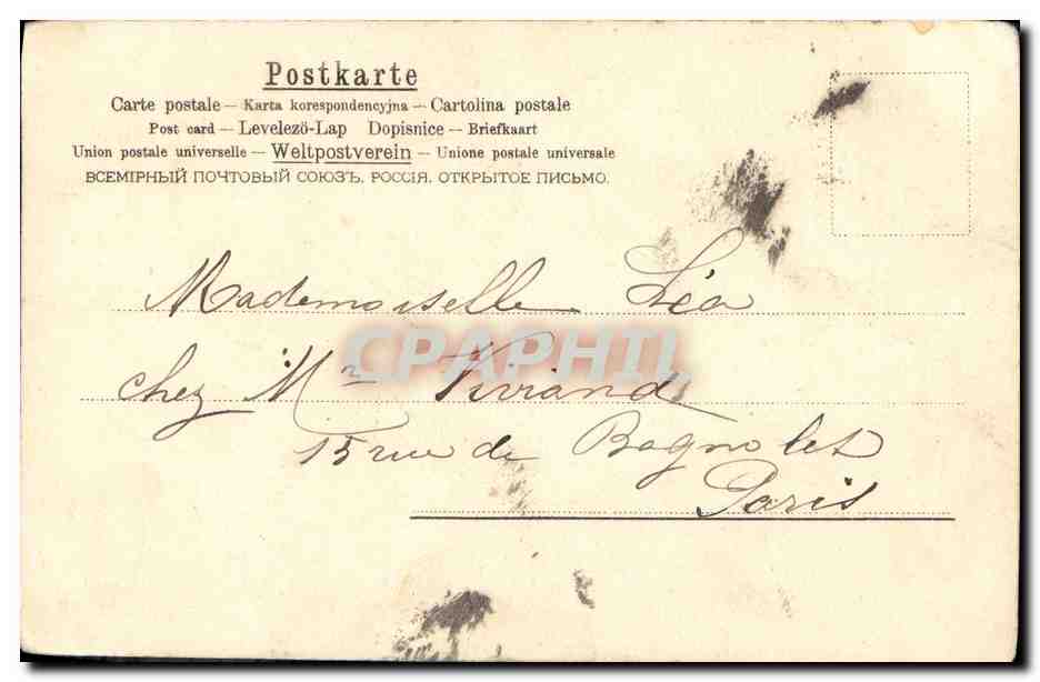 Jeune femme en costume de printemps — Souvenir — A.M.B. NEBIS 18 — Reverso