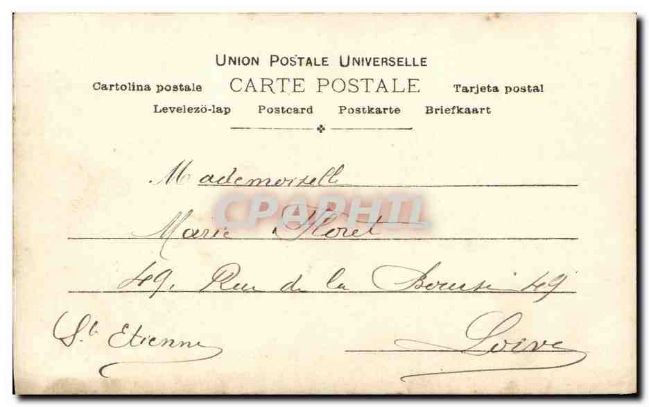 M. YRVEN — Parisiana — S.I.P. n° 871/11 — Rückseite