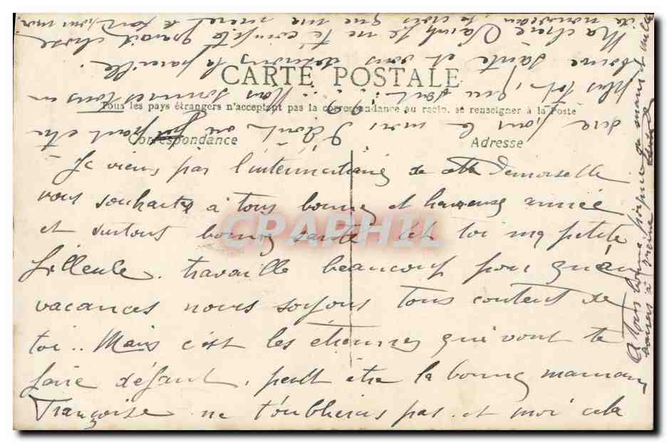 Femme en robe de style antique — Bonne Année — Carte postale — Reverso