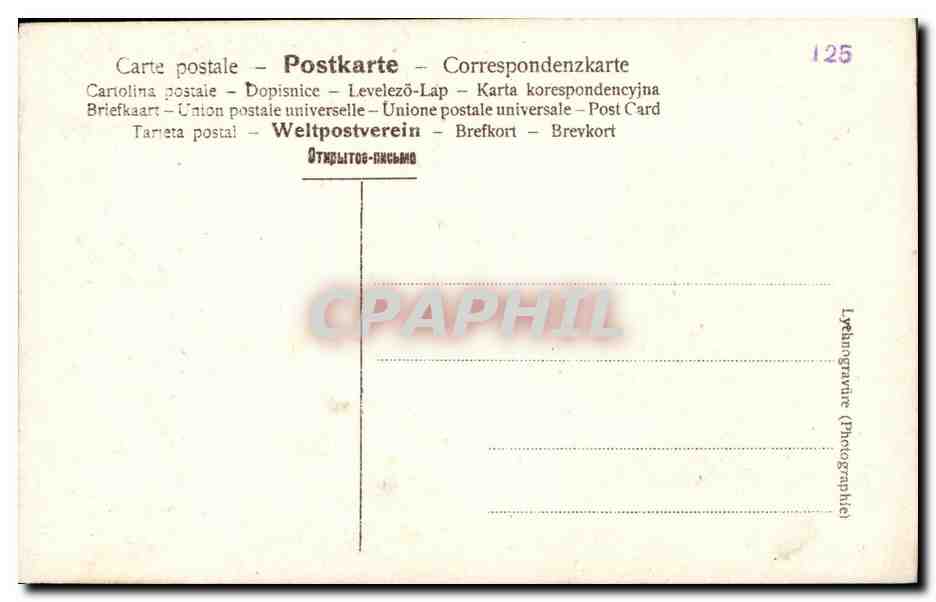 CPA Fantaisie Femme Grafin Frieda Wagen Hohenthal — Rückseite
