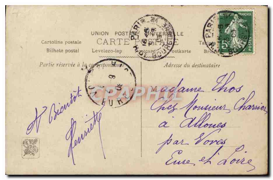CPA Fantaisie Femme Salon de 1909 Le chant lointain Rupert Bunnt — Rückseite