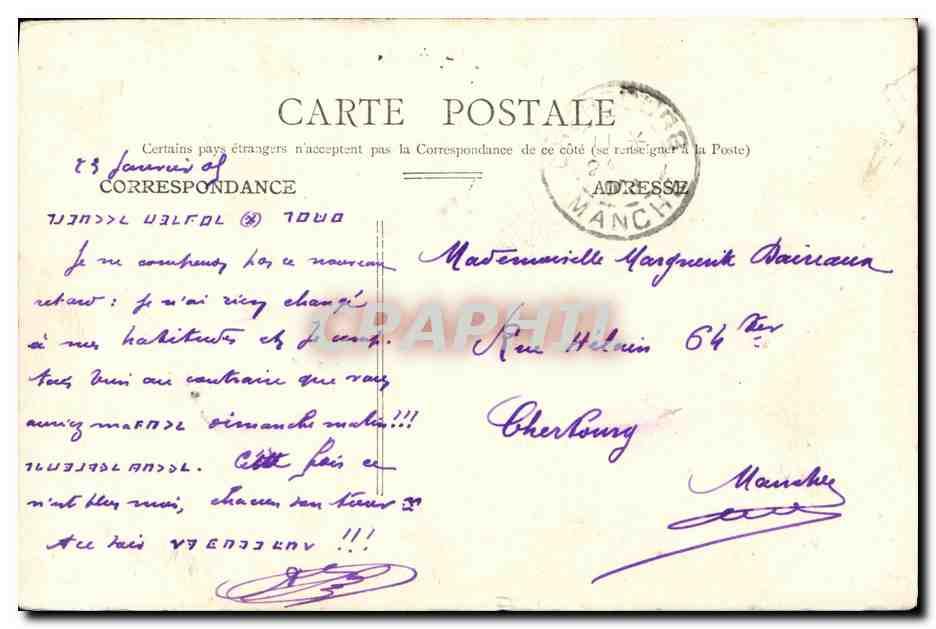 CPA Fantaisie Femme Helene Dupont  — Verso