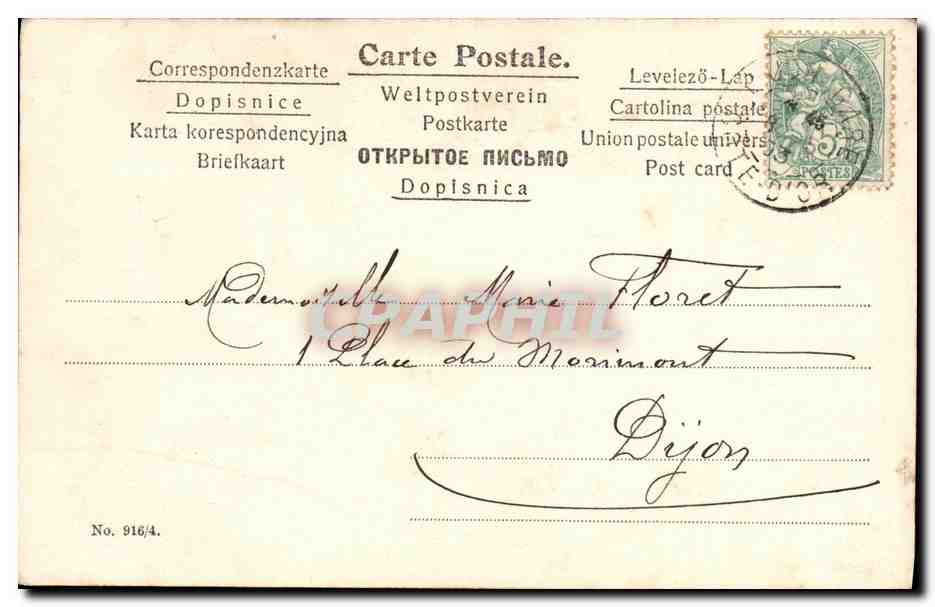 CPA Fantaisie Femme Poules — Verso