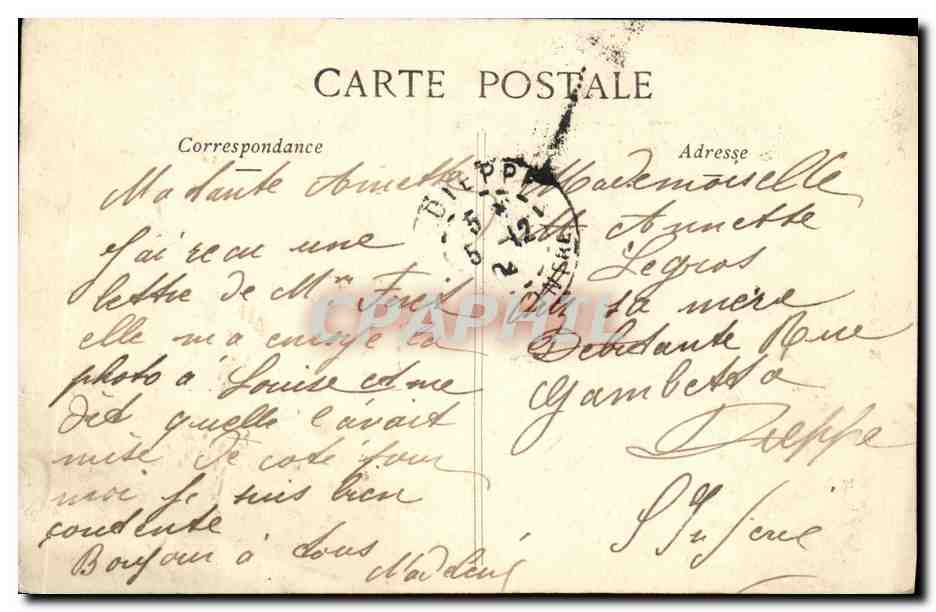 Rose de Mai — Young woman scenting a rose — Publisher Rose de Mai — Back