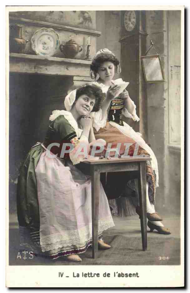 Deux jeunes femmes — scène intérieure — ATS, n° 304
