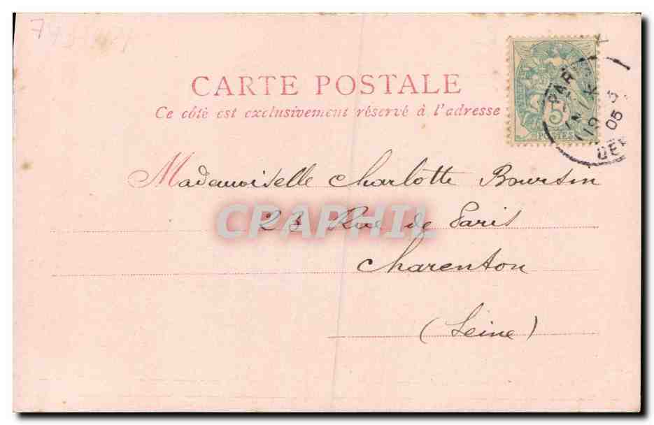 Deux femmes au piano — scène de musique — éditeur S. 307-4280 — Reverso