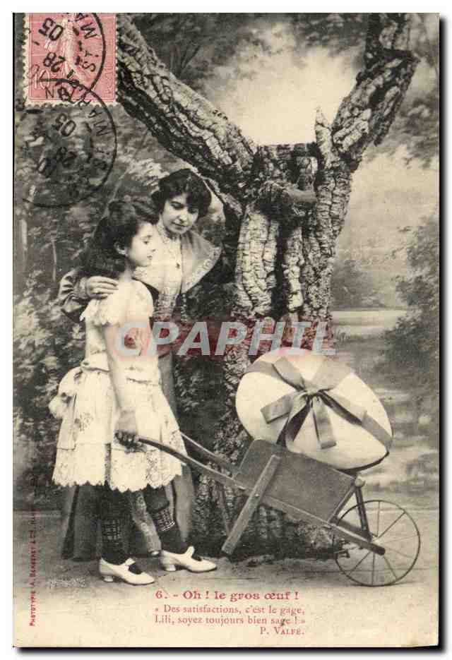 Femme et enfant près d'un arbre — P. VALFÉ — n°6