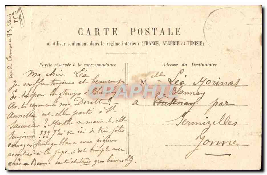 Woman smoking a cigarette — Reverie — n°33 — Back