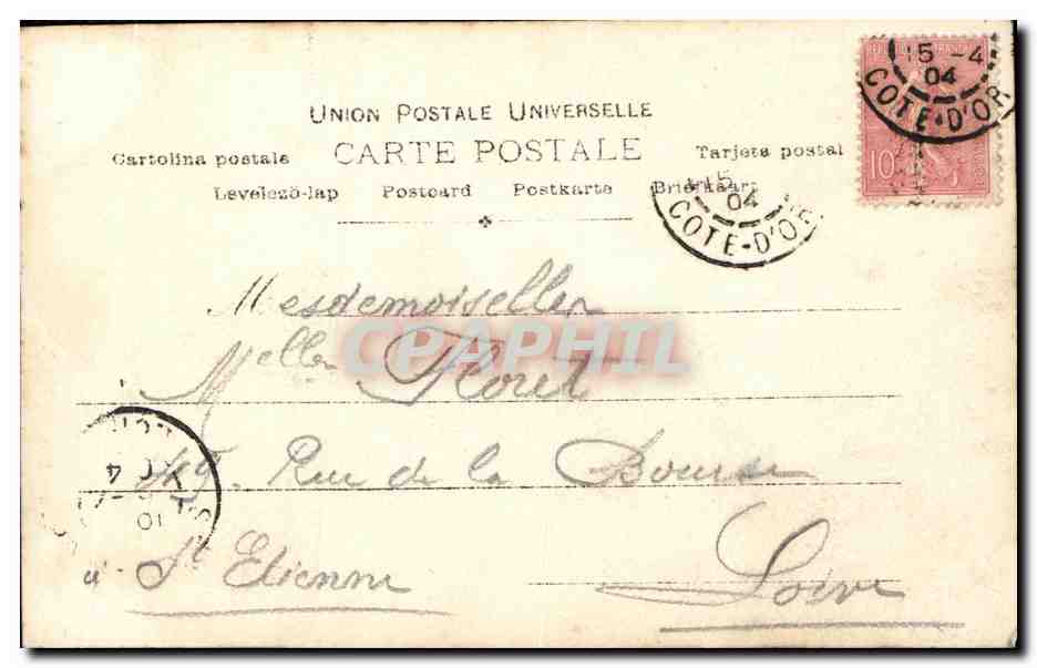 Frau in Karnevalskostüm — Ambassadeurs — H. MANUEL, n° 871/20 — Rückseite