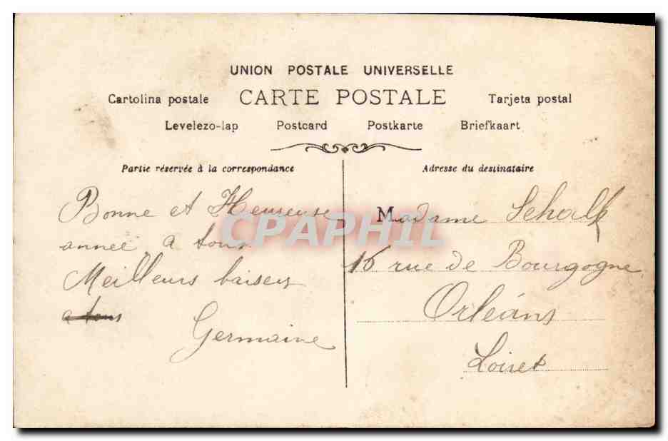 Feridjé — Alhambra — Saul Boyer, Paris, S.I.P. — Reverso