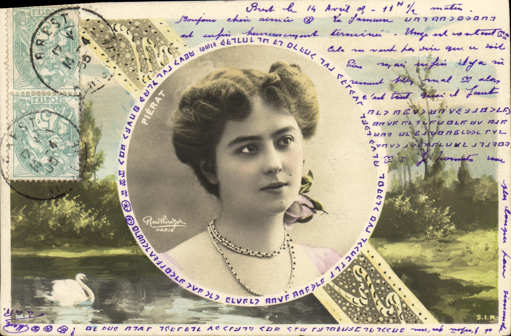Portrait de femme — Reutlinger, Paris — éditeur Reutlinger, Paris, n° 64