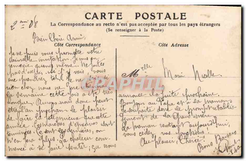 Femme tenant un panier de fleurs — Berland, Palais-Royal — n° 877 — Verso