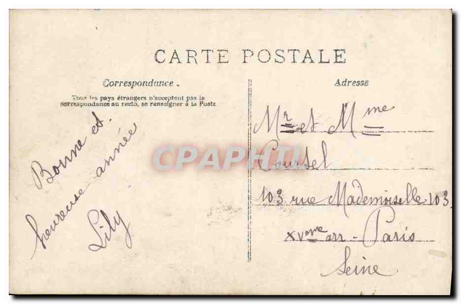 Bonne Année — 1908 — Éditeur anonyme, n° de série non visible — Reverso