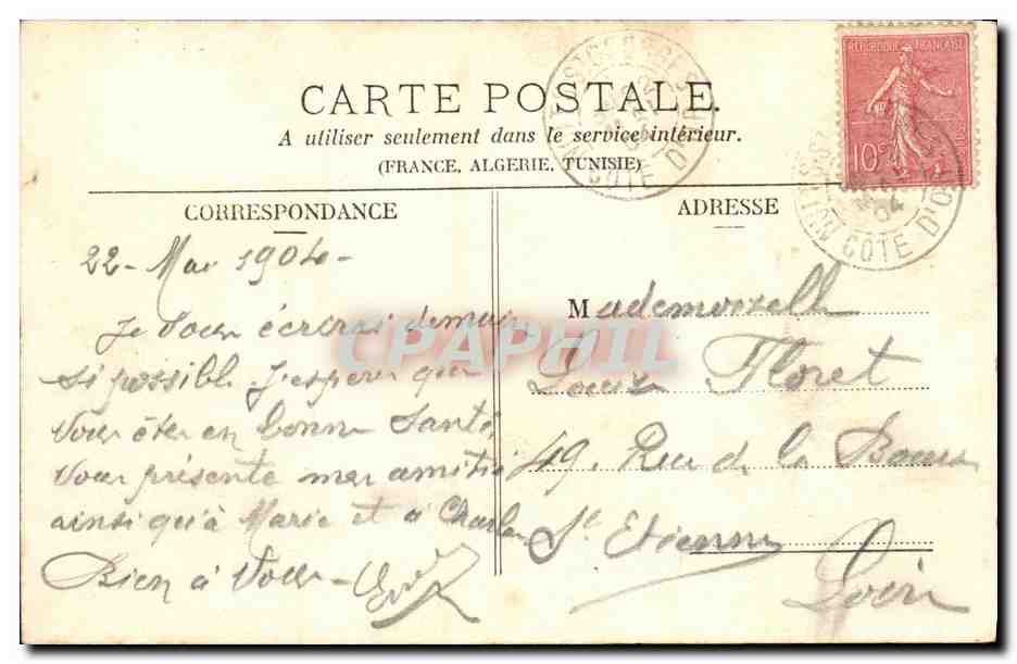 CPA Fantaisie Femme La dame au voile — Rückseite