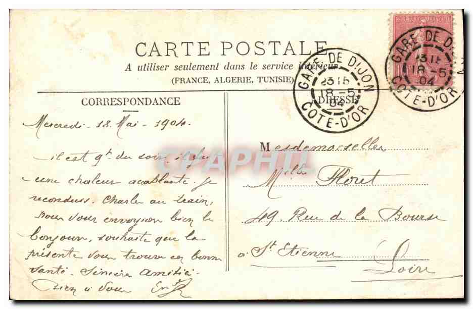 CPA Fantaisie Femme La dame au voile — Rückseite