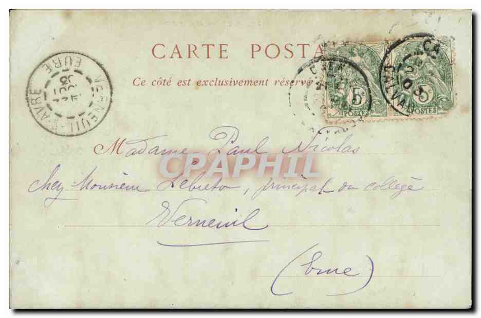 CPA Caen Ruines de L Abbaye d Ardenne — Verso