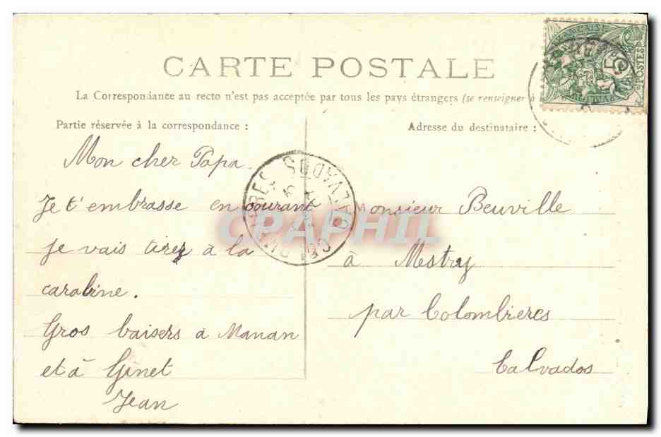 CPA Caen Hotel Duval de Mondrainville Cour de la Monnaie — Verso