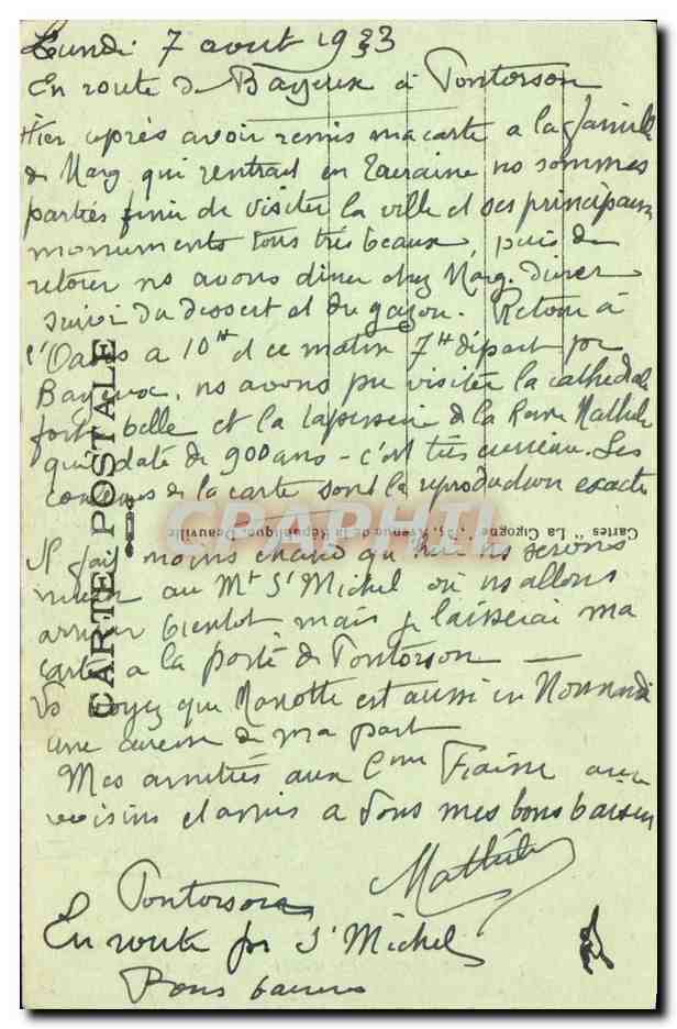 CPA Caen L Ancien Hotel de la Monnaie Enfant — Verso