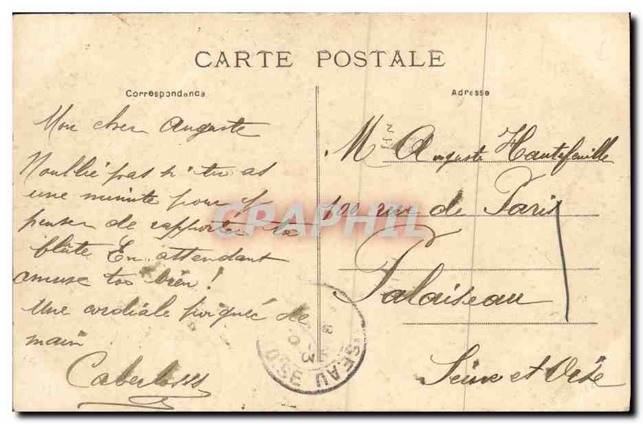 CPA Caen Ancien Hotel de Valois Coiffeur — Rückseite