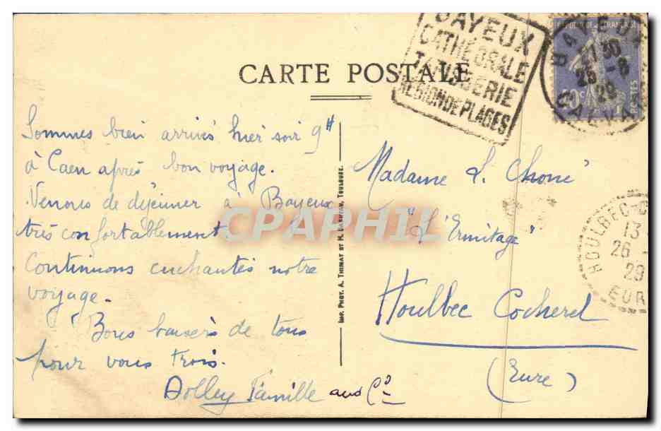 CPA Caen Hotel de Valois ou d Escoville Lanternes ajourees — Verso