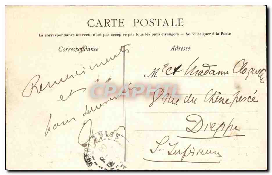 CAEN — L'Hôtel-Dieu — Le parc, allée centrale (où aura lieu la réception des ministres) — Collection AD — Rückseite
