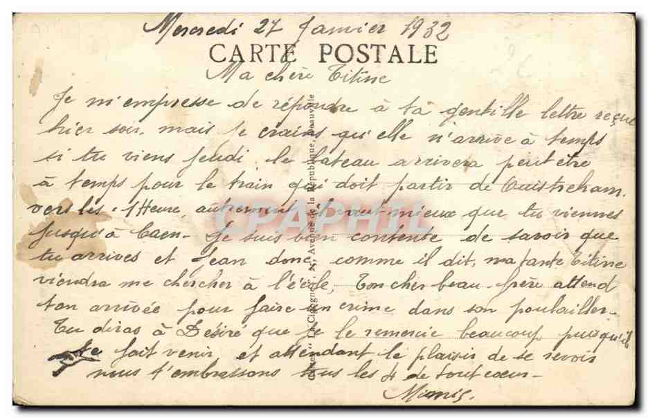 CPA Caen Le Jardin Public Place de L Hotel de Ville — Verso