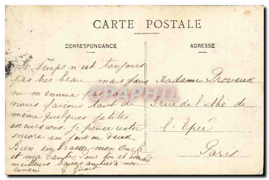 CAEN - Le Jardin des Plantes — éditeur inconnu, n°7 — Back