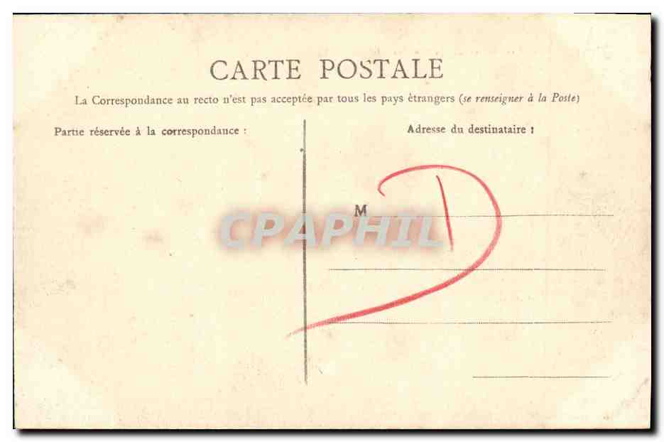 CPA Caen Les Serres du Jardin des Plantes — Verso
