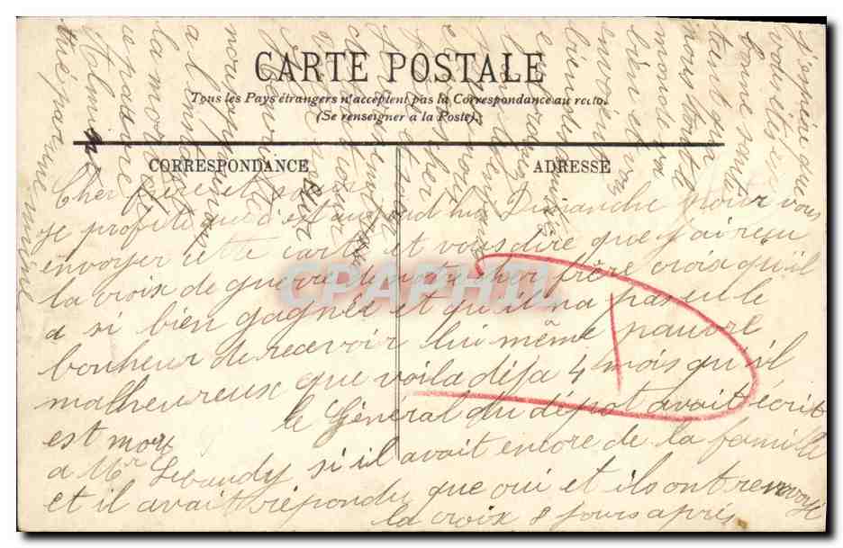 CPA Caen Monument a Demolombe — Verso