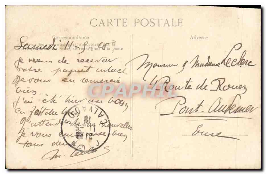 CPA Caen Musee des Antiquaires Malle du 16eme et coffre de mariage en chene du 14eme — Verso