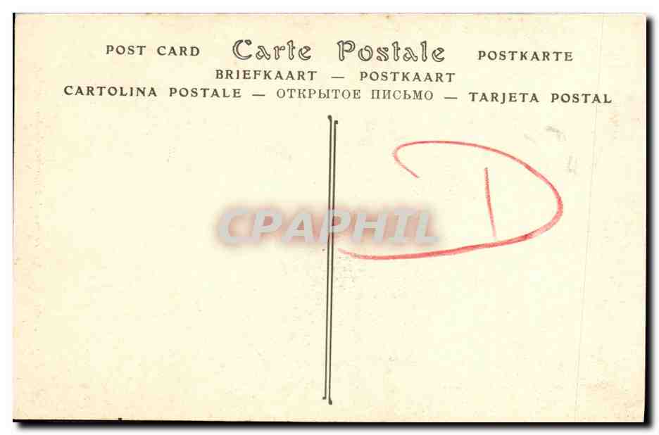CPA Caen Musee des Antiquaires de Normandie Fenetre du 16eme — Verso