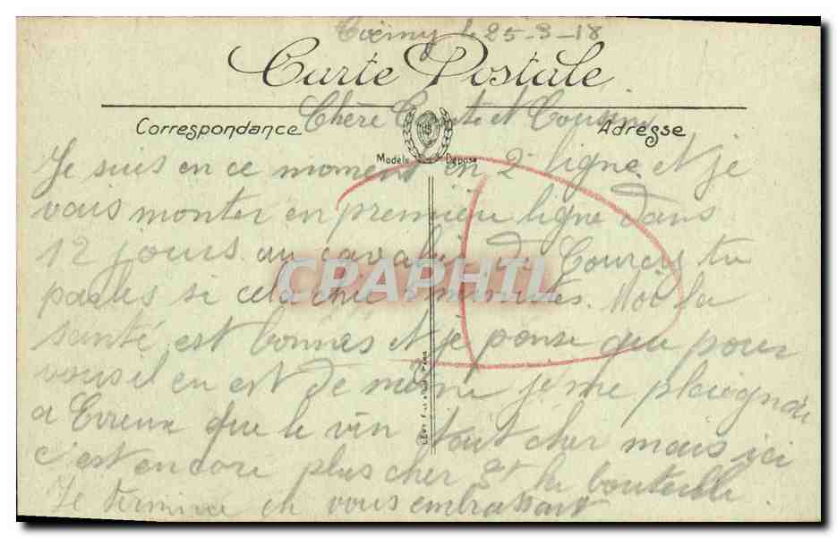 CPA Caen Le Palais de Justice et Place Fontenelle — Verso