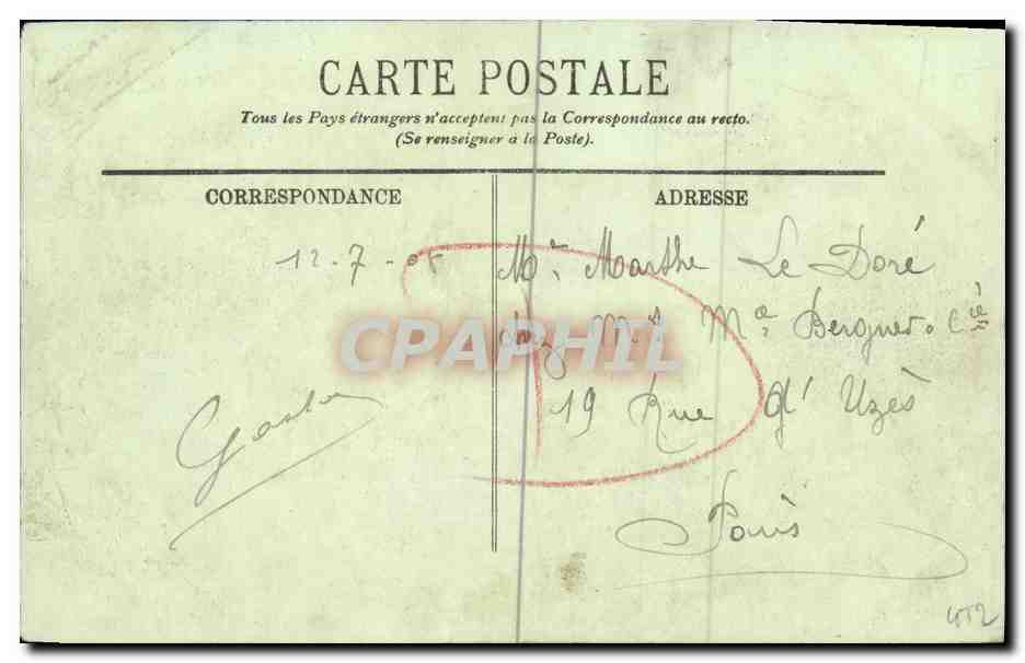 CPA Caen Place Saint Pierre — Verso