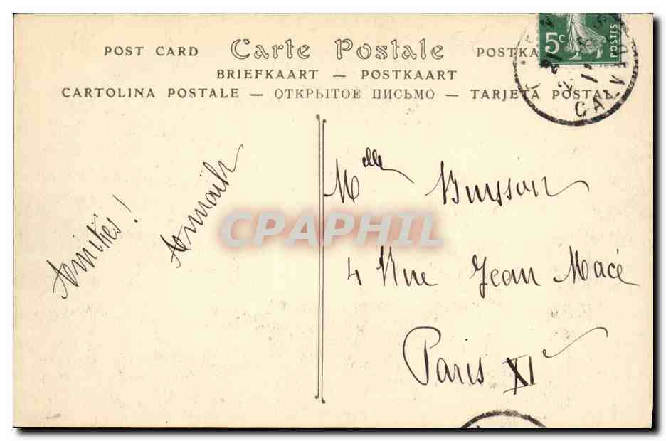 Le Port et l'Église de la Trinité — (Abbaye aux Dames) — éditeur non identifié — Verso