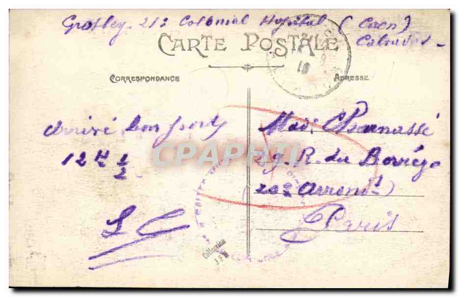 CPA Caen L Entree du Canal — Verso