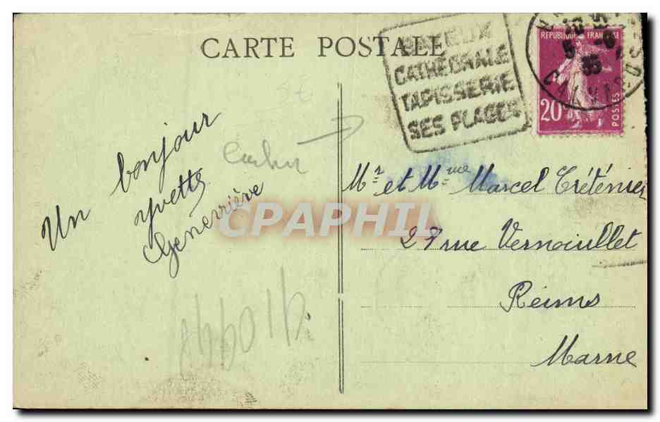 CPA Caen La Rue Saint Pierre Cahcet Daguin  — Verso